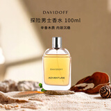 大卫杜夫（Davidoff）探险男士淡香水100ml 木质香调 男士生日礼物自营