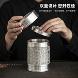哲明纯锡百福罐锡制茶叶罐锡器茶罐茶具存茶罐大号密封禅意双盖高锡量 百福福罐（含锡量98%以上）详情有质检报告