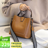 viney包包女包牛皮水桶包轻奢斜挎单肩手提包生日礼物高级感送女友老婆