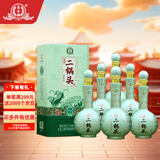 永丰牌北京二锅头 经典青龙 清香型白酒 52度 500ml*6瓶 礼盒装