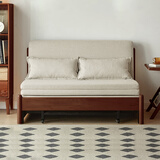 源氏木语实木沙发床现代简约多功能可折叠床北欧风小户型客厅两用双人沙发 1.25m山毛榉胡桃色(米白)