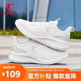 乔丹运动鞋女革面防水跑步鞋减震潮流休闲鞋子皮面软底慢跑鞋妈妈鞋