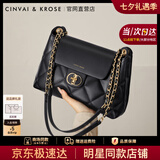CinvaiKrose腋下链条包包女款2025年斜挎包大容量托特女包生日七夕情人节礼物 黑色【送女友老婆女生礼物走心】