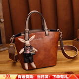 向东走轻奢高端品牌女士包包女包新款菜蓝子水桶包女百搭手提单肩斜挎包 棕色(简约复古通勤高级感小众)