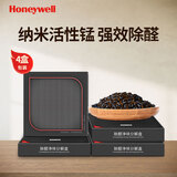 霍尼韦尔（Honeywell）活性锰除甲醛京东自营去甲醛吸甲醛家用装修新房急入住强力4小盒