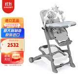 cam IL MONDO DEL BAMBINO意大利制造 进口儿童餐椅多功能婴儿高脚宝宝餐桌可折叠可当睡篮 【0-3岁】大抱熊/2400-COL262