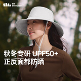 蕉下（beneunder）遮阳帽子女双面渔夫帽防晒帽钓鱼帽太阳帽登山帽25秋新品灰