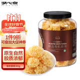 湖心泉有机银耳300g 椴木小银耳 古田银耳白木耳 软糯易出胶银耳羹原料