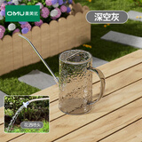 奥美优浇花水壶洒水喷壶塑料浇水壶长嘴花洒壶养花盆栽浇花壶家用淋水壶