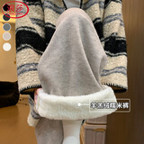 浪莎羊羔绒糯米裤女冬季2025新款加绒加厚高腰垂感直筒宽松显瘦阔腿裤