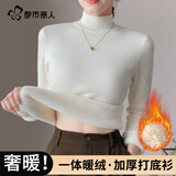 都市丽人半高领加绒针织衫女一体绒修身显瘦内搭秋冬加绒加厚毛衣女