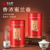 正山顶乌龙茶顶红凤凰单枞蜜兰香特级500g足火高山茶叶礼盒送人礼品浓香