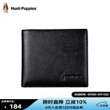 暇步士（Hush Puppies）钱包男士头层牛皮短款休闲钱夹驾驶证包防盗刷票夹生日礼物