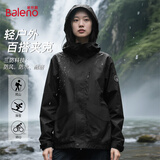 班尼路（Baleno）连帽夹克外套女2025新款户外登山旅行防风防雨男女同款工装上衣服