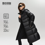 雪中羽皇高充绒90鸭绒羽绒服女长款过膝极寒2025冬季新款保暖厚款黑金外套 黑色 L (165)