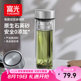 富光尊爵玻璃杯 男女士双层水杯 高硼硅玻璃 304茶隔杯子泡茶杯400ml