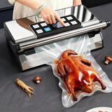 佳帮手大型商用大吸力抽真空压缩封口机不挑食材真空包装机食品塑封全自动密封机