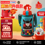 虎牌（TIGER）第三代最新款儿童小针鼹保温杯双杯盖杯MBR吸管款600ML双十一礼物