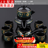 正扬自动茶具套装家用整套功夫茶杯茶洗茶道六君子组合懒人泡茶器全半 亚光自动（风情）—8杯