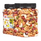 每果时光每日坚果400g原味罐装混合坚果炒货蔓越莓干干果孕妇休闲零食
