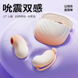 姬欲跳蛋情趣用品女性私密仪器成人小玩具下体专用自慰刺激按摩震动棒