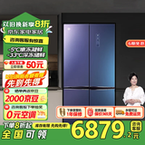 格力晶弘冰箱516升-33℃深冻保鲜-5℃细胞级凝鲜不结冰十字对开门1级双变频节能低噪音 BCD-516WPQG/奇域紫