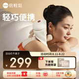 倍轻松（breo）n5mini颈椎按摩器 肩颈按摩器斜方肌 小腿腰部颈部按摩仪颈椎按摩枕头送父亲节生日礼物女男生实用 【新品推荐】柔性硅胶按摩头N5lite