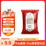 星益生趣（STELLA&CHEWY'S）美国原装进口SC无谷RC冻干涂层全犬粮鸭肉狗粮 试吃50g