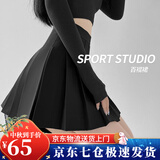 萝美酱百褶裙女夏季短裙jk制服小裙子学院风高腰春秋a字半身裙小个子 黑色常规款（抗皱西装面料） XL 【建议115-125斤】