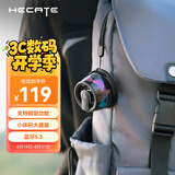漫步者（EDIFIER）HECATE G100 便携式蓝牙磁吸小音箱 蓝牙5.3 桌面户外运动爬山露营迷你音箱音响 送男友礼物 黑色
