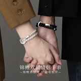 奥斯坦汀520情人节礼物999足银情侣手链串一对黑曜石实用送男女生朋友老婆 ［京速达］锦鲤双层情侣手串-品牌原装礼盒 情侣款［赠证书］