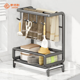 家佰利厨房抹布置物架壁挂免打孔毛巾架洗碗布海绵沥水架水池水槽收纳架 灰色两用款（带接水盘）