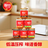 馨田火锅油碟重庆火锅聚会露营小盒装60ml*4罐（浓香型）