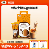 果咖（FRUTTEE）泰国原装进口三合一速溶咖啡健康少糖版学生特浓咖啡冲饮即饮盒装 少糖特浓（16*100条）