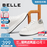 百丽轻便小白鞋秋季真皮时尚厚底板鞋男休闲鞋A0615AM2 白/灰（单里） 41 (255mm)