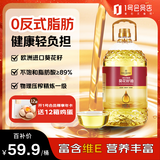 1号会员店 0反葵花籽油 5L  压榨一级 食用油 充氮锁鲜