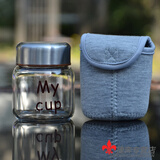 畅印 韩版迷你水杯女可爱小巧玻璃杯学生便携水瓶配杯套小清新随手杯 MY CUP 咖啡 150毫升（带杯套）