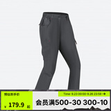 迪卡侬（DECATHLON）速干裤男女户外长裤徒步裤子快干登山透气弹力 TREK100 黑灰色-女款-2025年新 34
