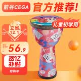 前谷非洲鼓儿童大8轻质手鼓幼儿园学生初学者打击乐器圣诞节日礼物