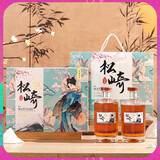松崎(MATUZAKI) 15 日本威士忌 洋酒 700ml*2 双支礼盒 送礼