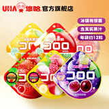 悠哈果汁软糖5袋组 7味选 酷露露味觉糖葡萄草莓水果味 伴手礼物 零食 【6袋】葡萄+草+桃++荔+苹+柑