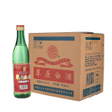 草原白酒 62度光瓶白酒 清香型高度固态法白酒 470ml*12瓶 太仆寺旗
