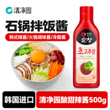 清净园韩国进口 淳昌酸甜辣椒酱500g 低脂韩式甜辣酱 石锅拌饭酱烤肉酱 