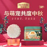 麦富迪全价猫狗通用冻干宠物月饼 月饼20g（10g*2）