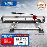 壹玖捌捌 瓷砖切割机手动瓷砖推刀拉划刀全钢激光高精准度磁砖地板砖切割 800F【特慧款】配出标配 #