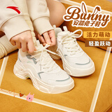 安踏兔子鞋女鞋休闲鞋2026秋冬季新款老爹鞋高帮透气厚底增高 【皮面防泼水】8816-4象牙白/仙踪绿 38