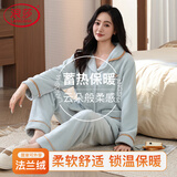 浪莎法兰绒睡衣女秋冬季加厚保暖珊瑚绒家居服冬天女士大码加绒套装