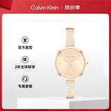 凯文克莱（Calvin Klein）CK手表日光款小金表钢带石英女士腕表女神节礼物25200183