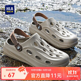 海澜之家HLA凉鞋男士户外洞洞鞋沙滩拖鞋HAALXM2DBK047 卡其色42/43(双码)