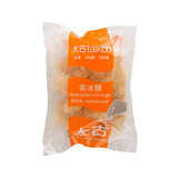 太古（taikoo）食糖 黄冰糖 1kg 烘焙原料 冲饮调味 百年品牌